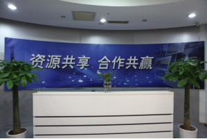 牧野服务器托管5月最新价格